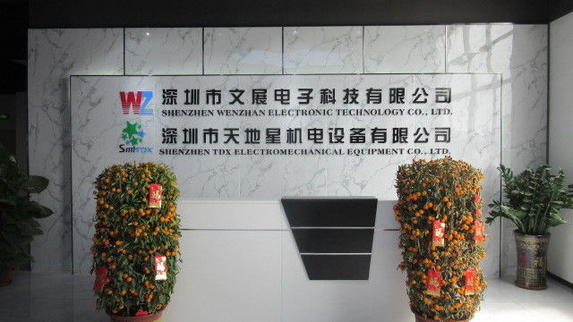 Chiny Shenzhen Wenzhan Electronic Technology Co., Ltd. profil firmy 